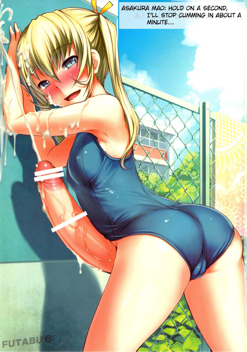 Futabu?! page 4 full