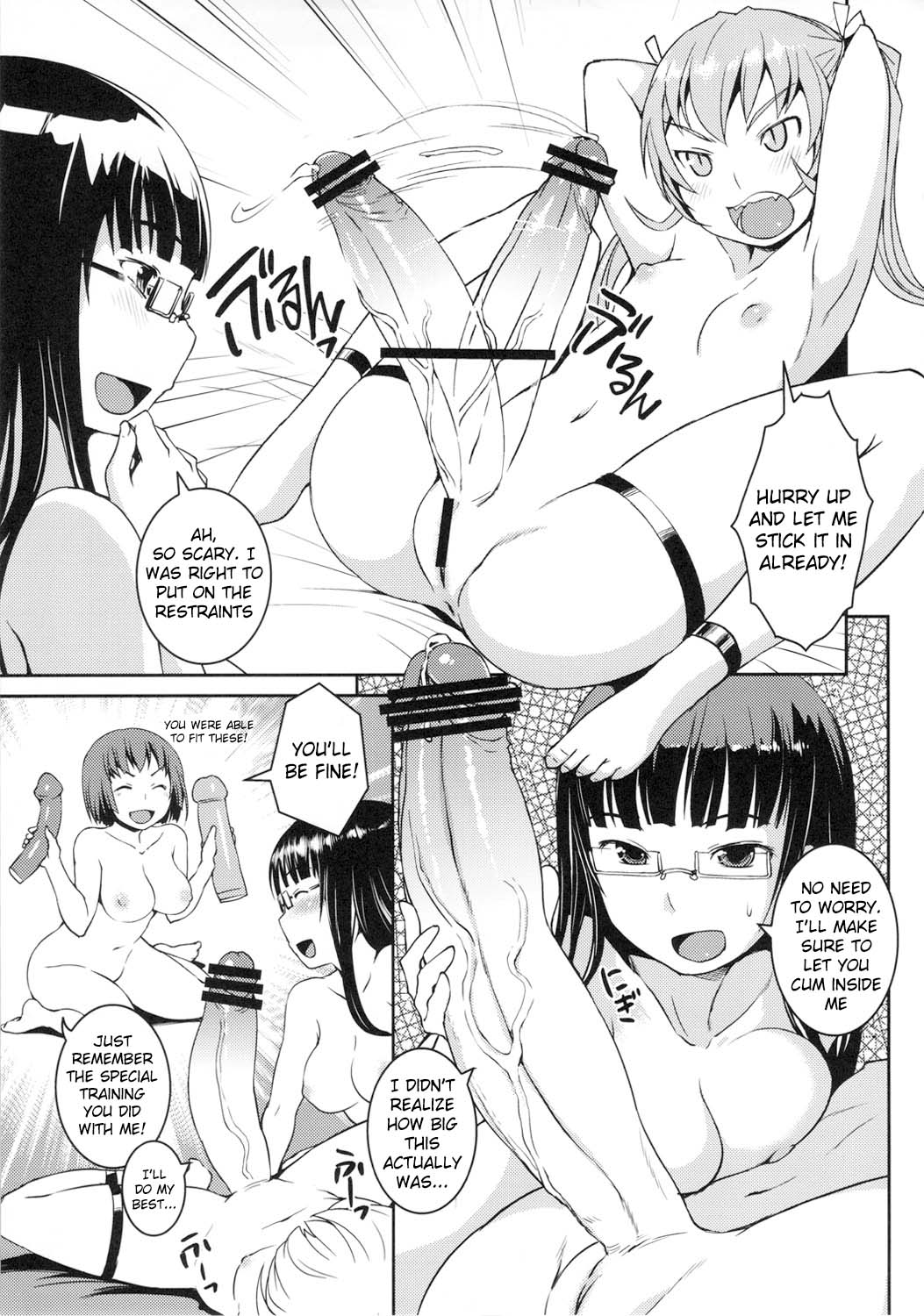 Futabu?! page 8 full