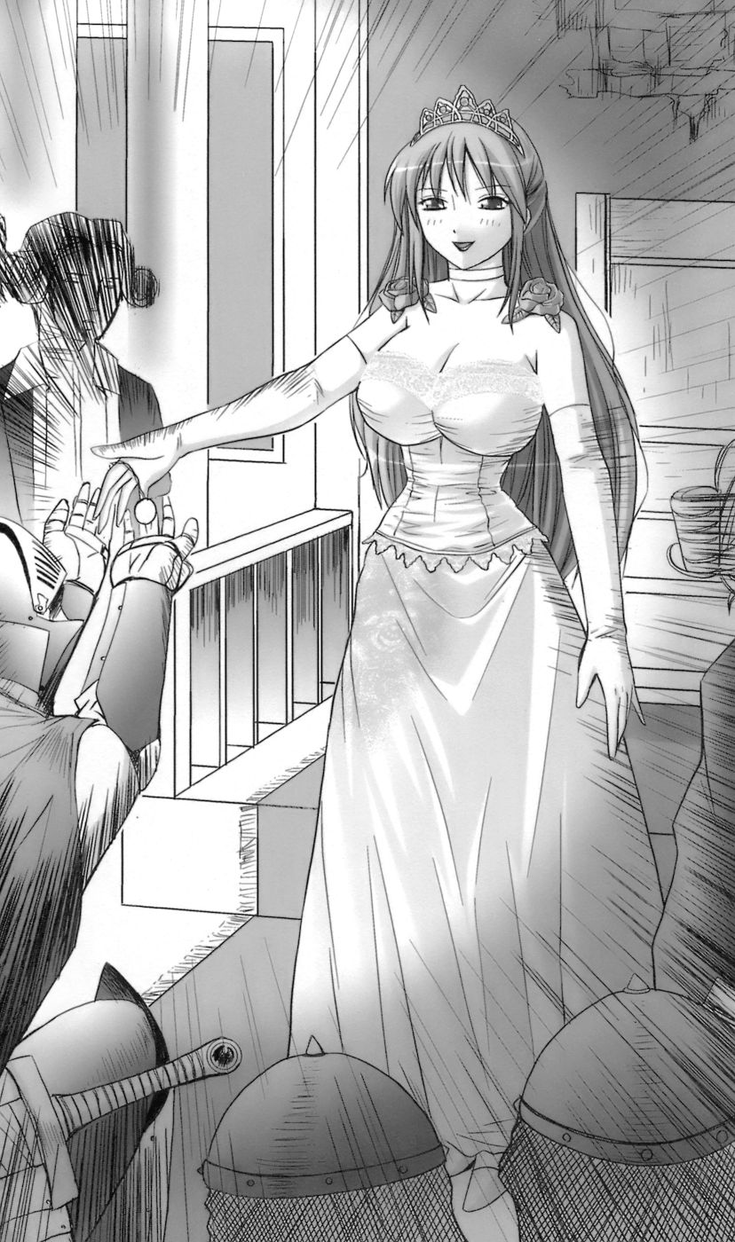Maseki no Joou Vuittoria Yogosare ta Inshuhi | Vuittoria the Empress of the Magic Stone: Stained Queen in the Prison of Lust page 6 full