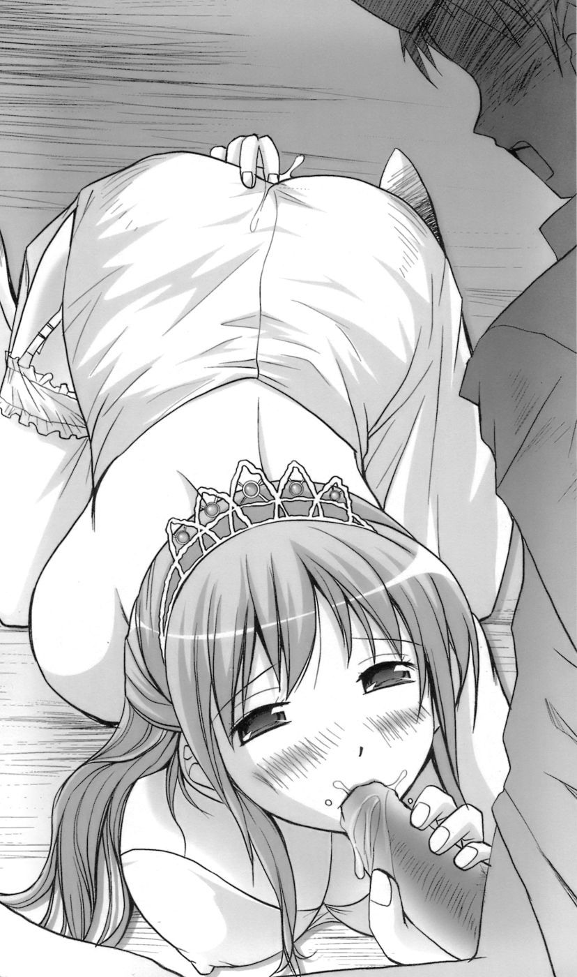 Maseki no Joou Vuittoria Yogosare ta Inshuhi | Vuittoria the Empress of the Magic Stone: Stained Queen in the Prison of Lust page 9 full