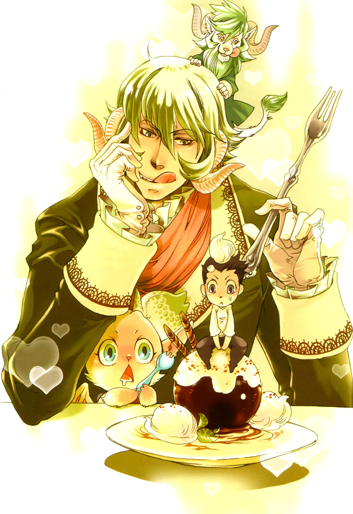 Maou no Amai Keiyaku - The sweet contract of the demon king Ch. 1-3 page 2 full