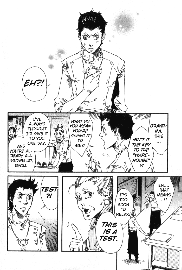 Maou no Amai Keiyaku - The sweet contract of the demon king Ch. 1-3 page 5 full