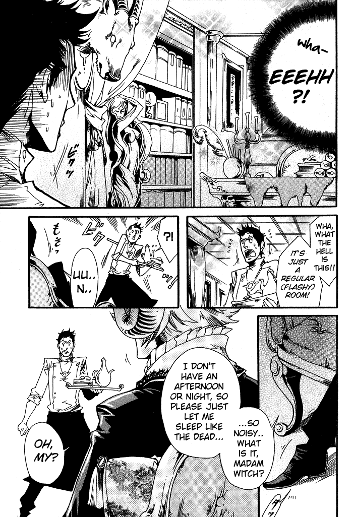 Maou no Amai Keiyaku - The sweet contract of the demon king Ch. 1-3 page 8 full