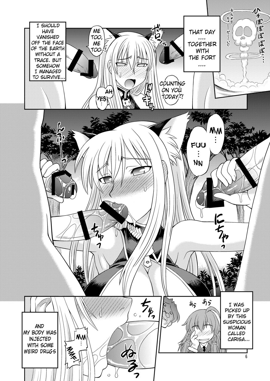 Selvaria Oppai page 5 full