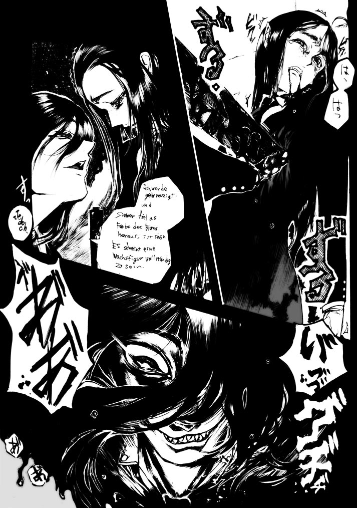 Nageki no Jeremiah page 4 full