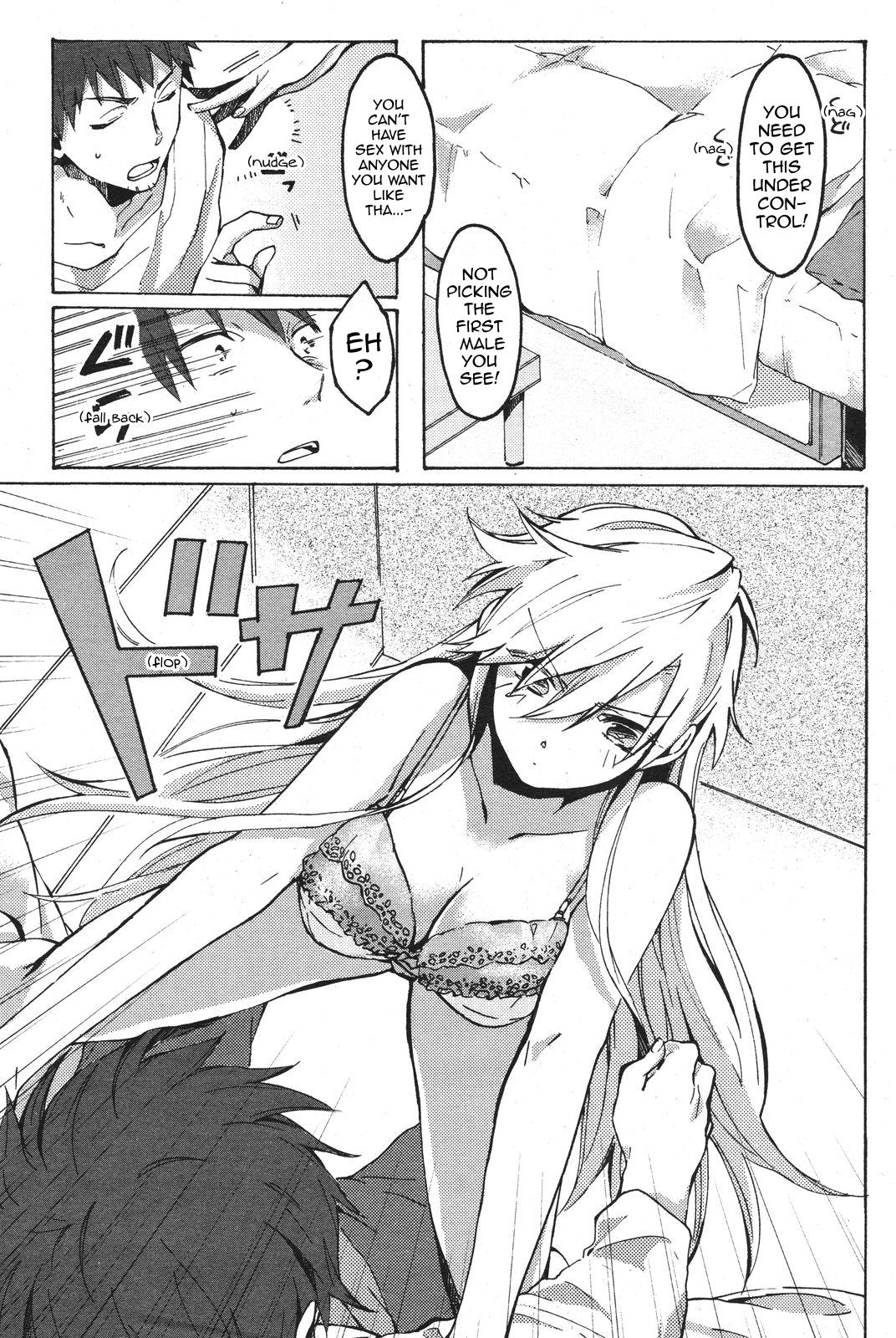 Nanji no Rinjin o Aiseyo | Love Thy Neighbor page 5 full