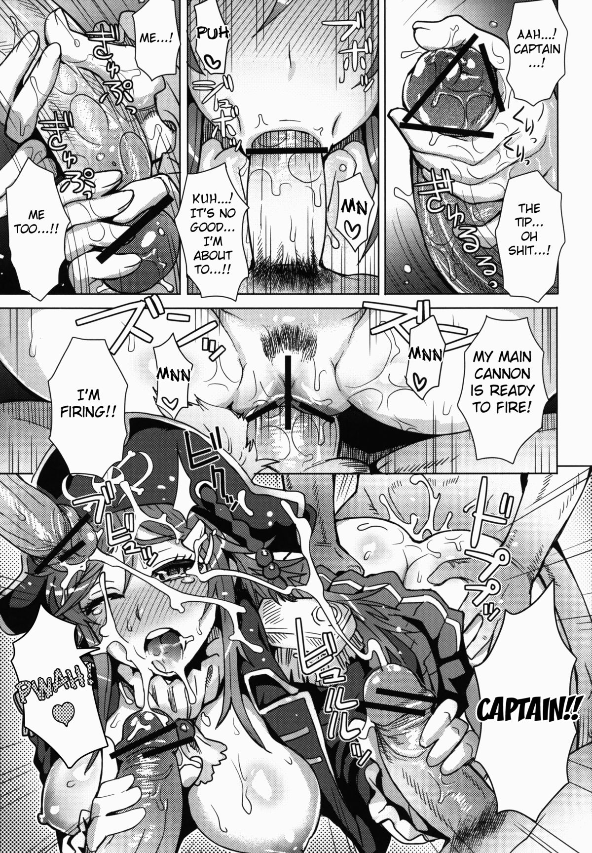 CHIAKIchang Help page 8 full