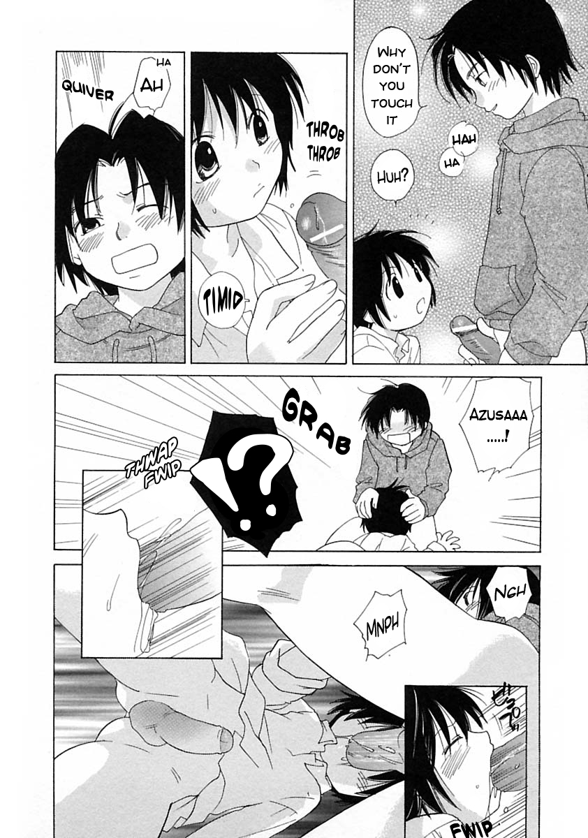 Kodomo Milk page 6 full