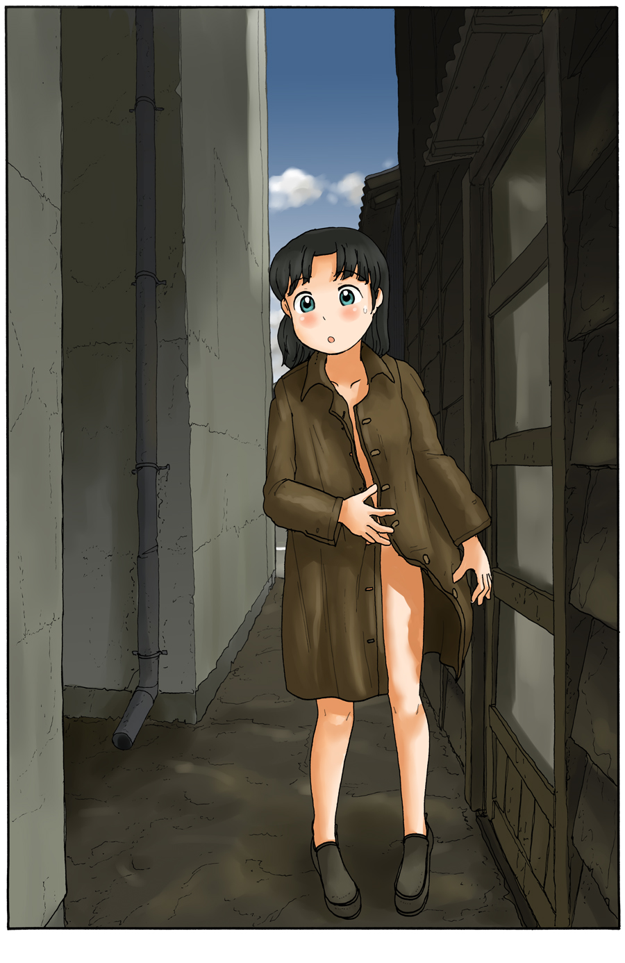 Hikido no saki ni | Before the Sliding Door page 1 full