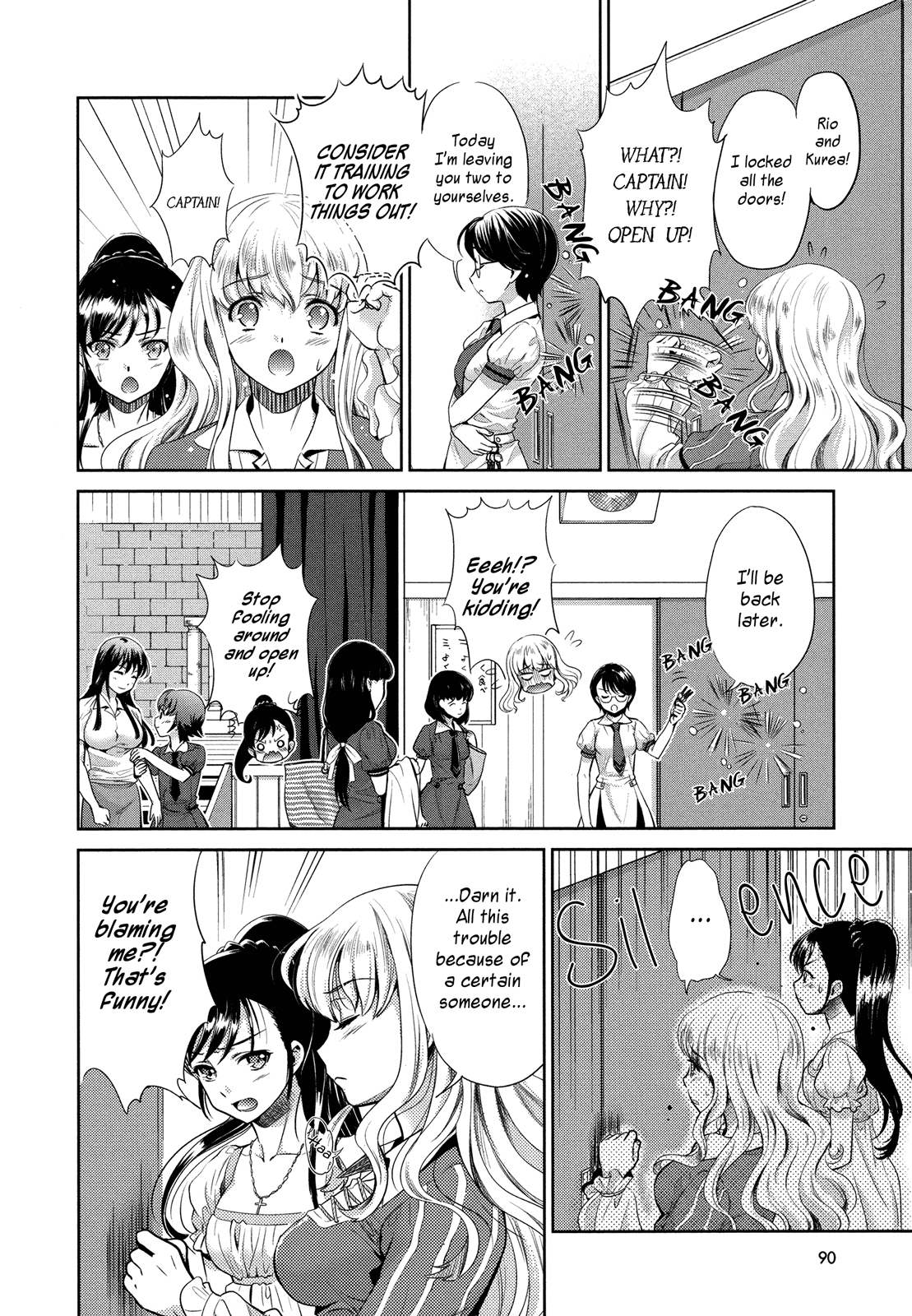 Himitsu no Shakespeare | Secret Shakespeare page 6 full