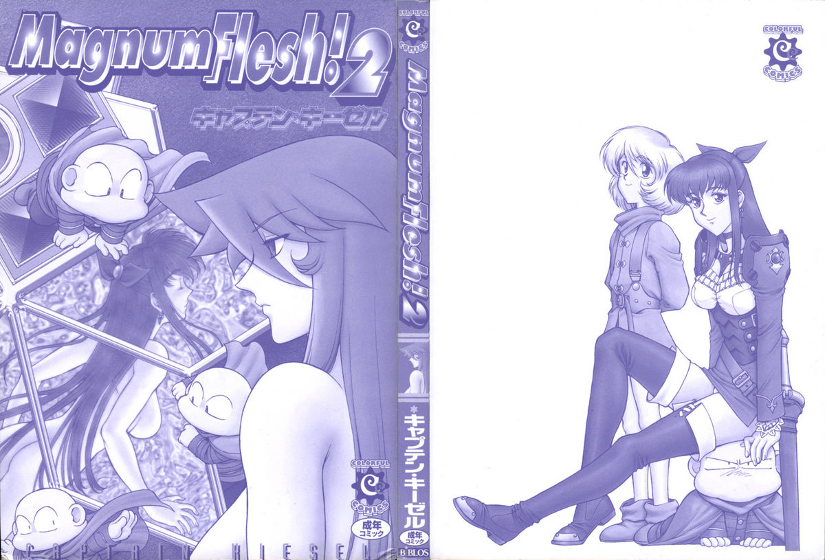 Magnum Flesh! 2 page 4 full