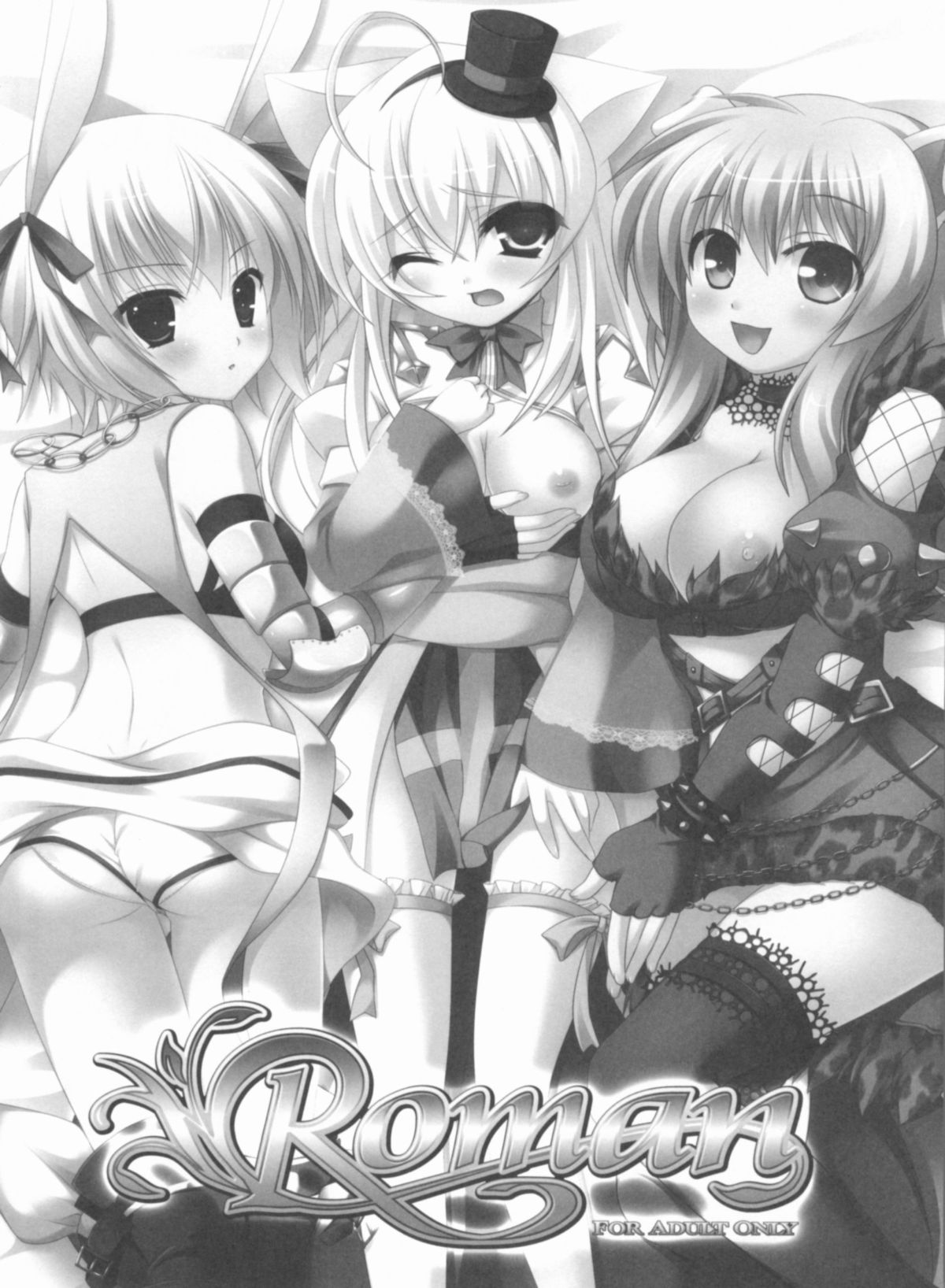 ,Ryuknigthia ,etc Roman page 2 full