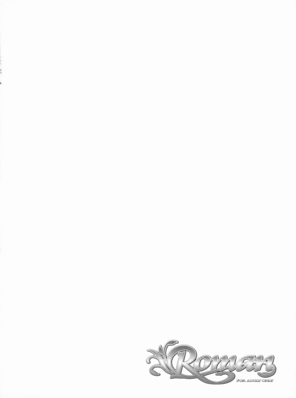 ,Ryuknigthia ,etc Roman page 5 full