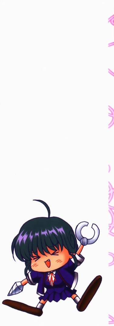 Yaeba Imouto ER page 3 full