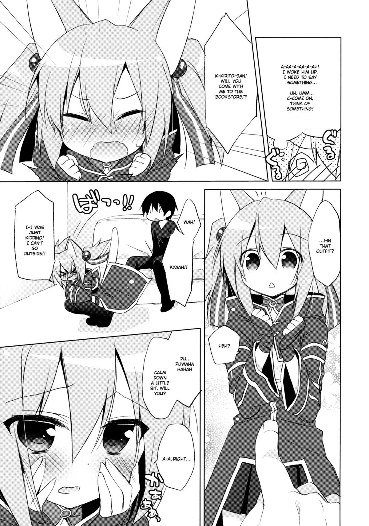 ALfheim Offline -Silica Route-   =Team Vanilla= page 6 full