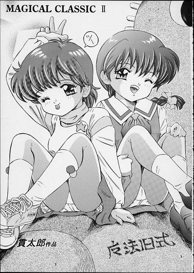 Magical Classic II page 2 full