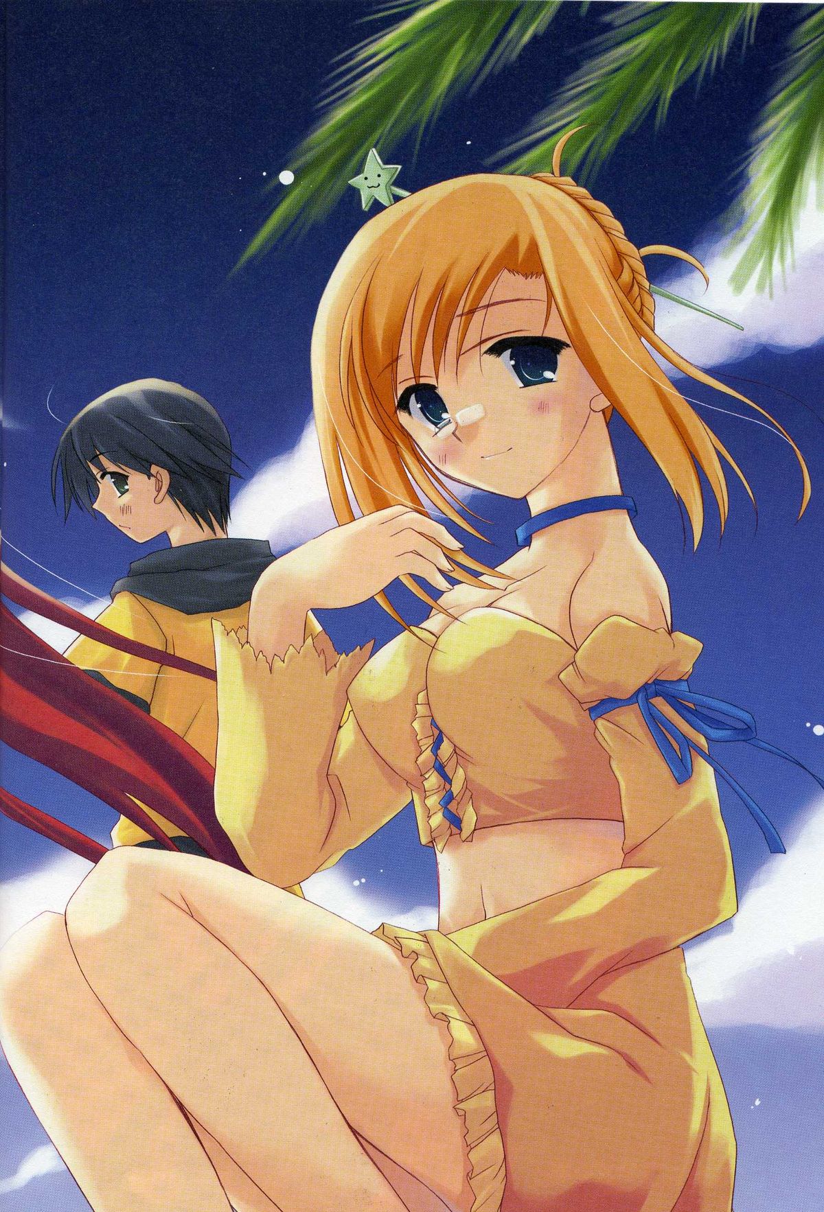 Ofukosu Nari. page 4 full