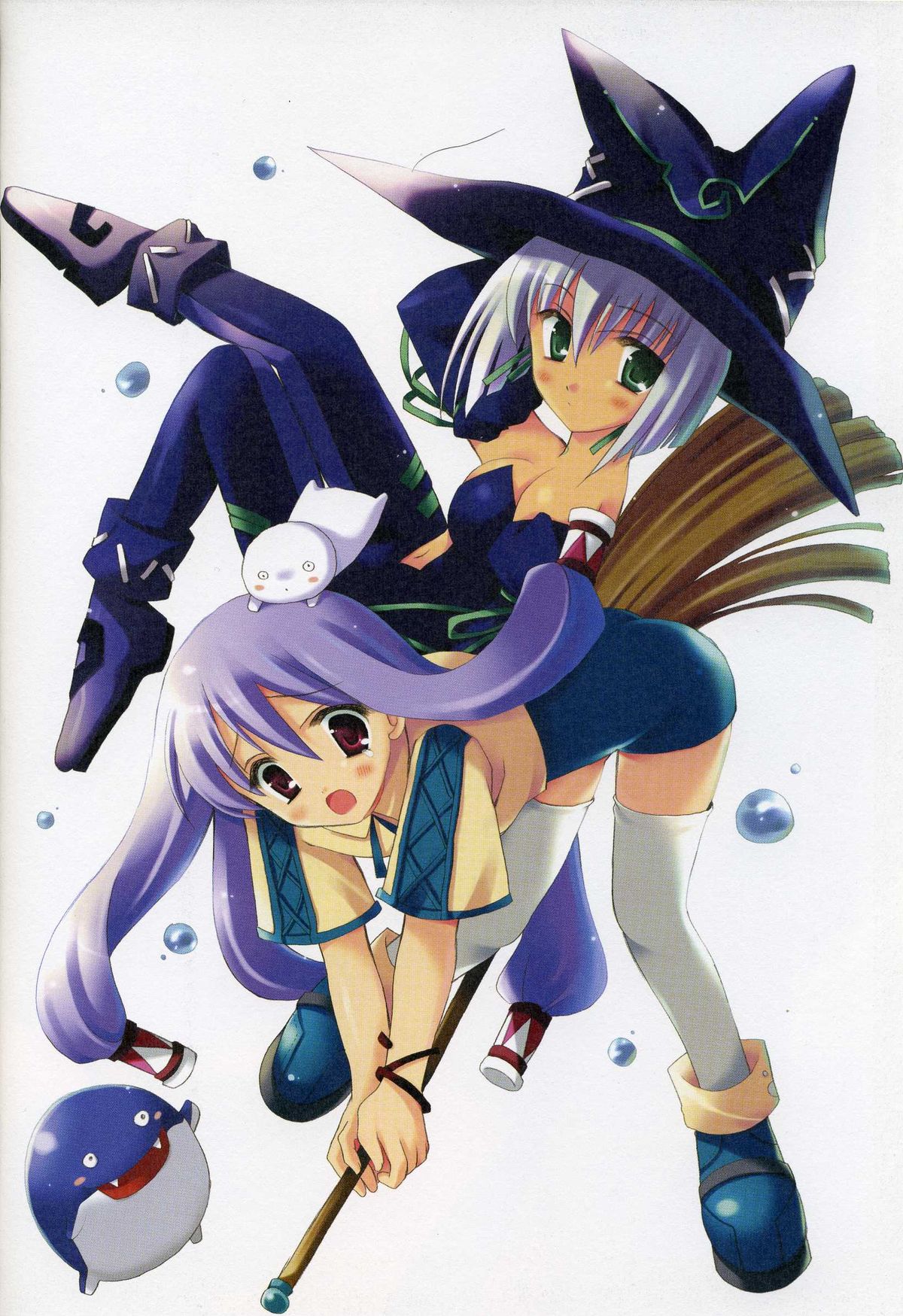 Ofukosu Nari. page 6 full