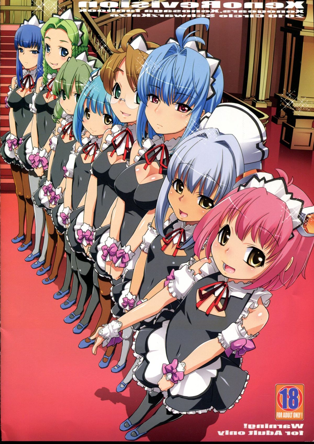 XenoRevision page 8 full