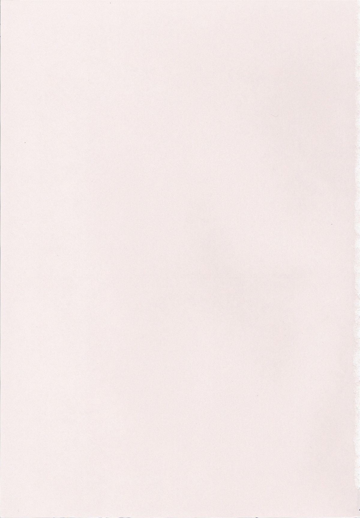 Sukebe na Kisetsu page 3 full