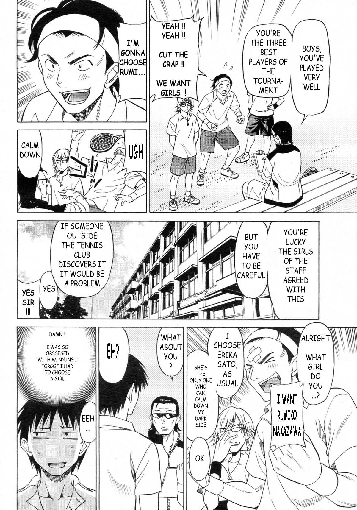 Joshikousei no Koshitsuki ~Tennis Bu-hen~ | The Tennis Club page 3 full