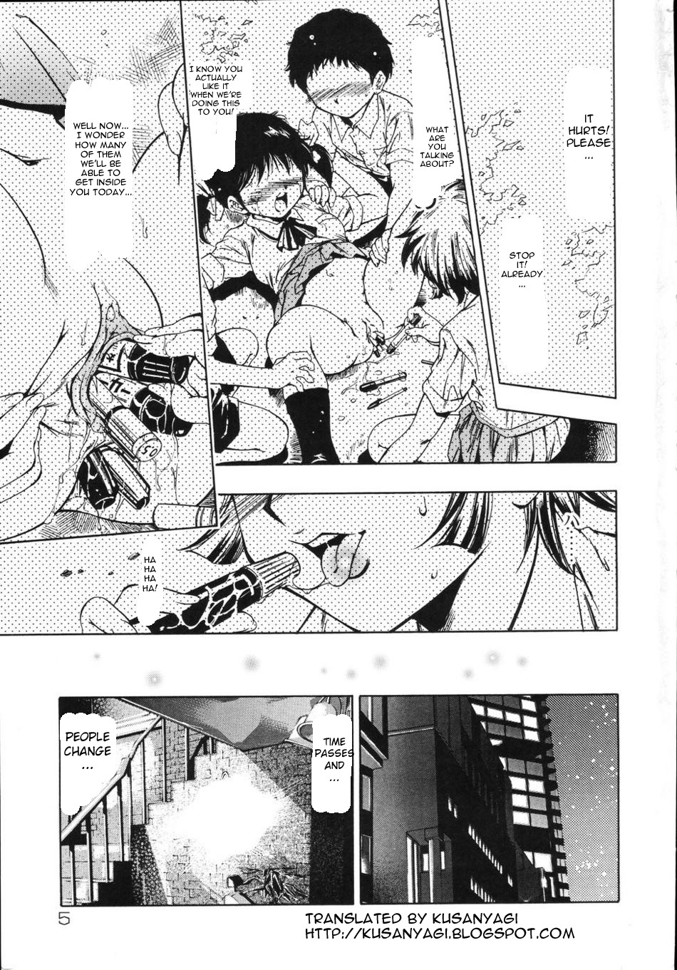 Yoiyami Carnival Ch.1 page 2 full