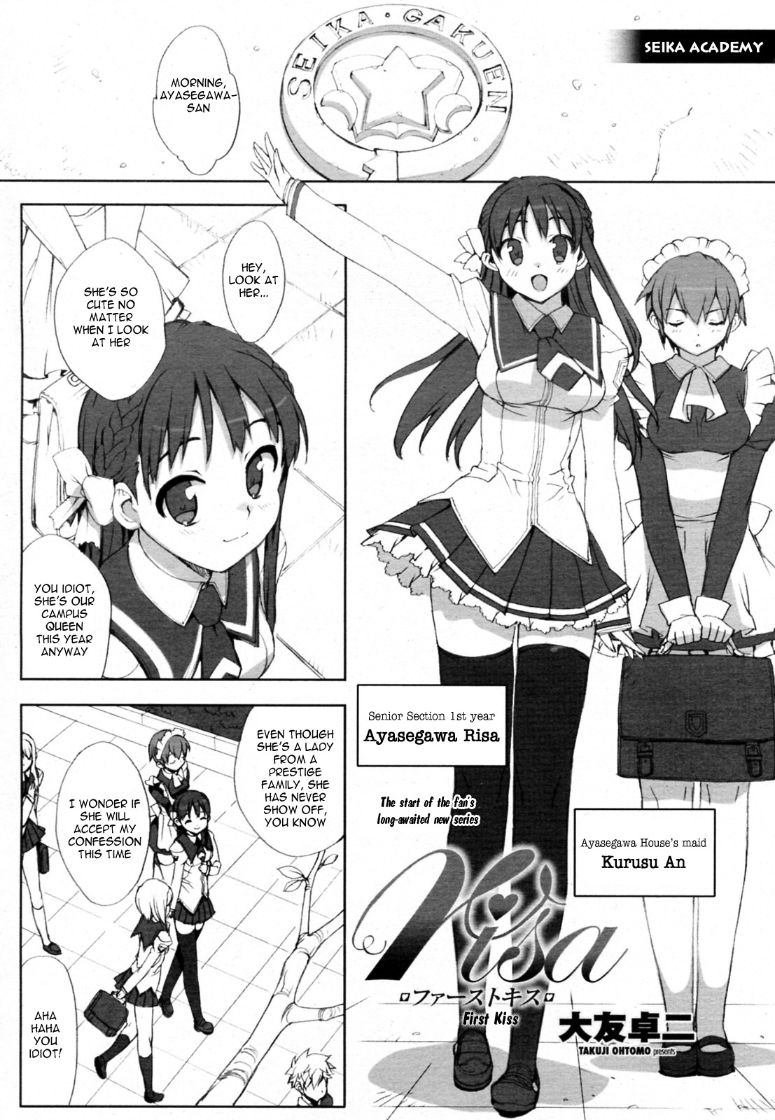 Risa page 2 full