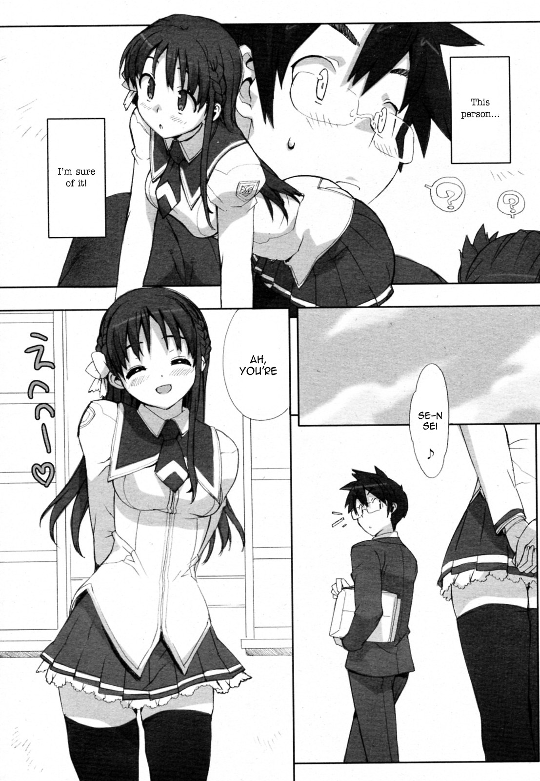 Risa page 5 full