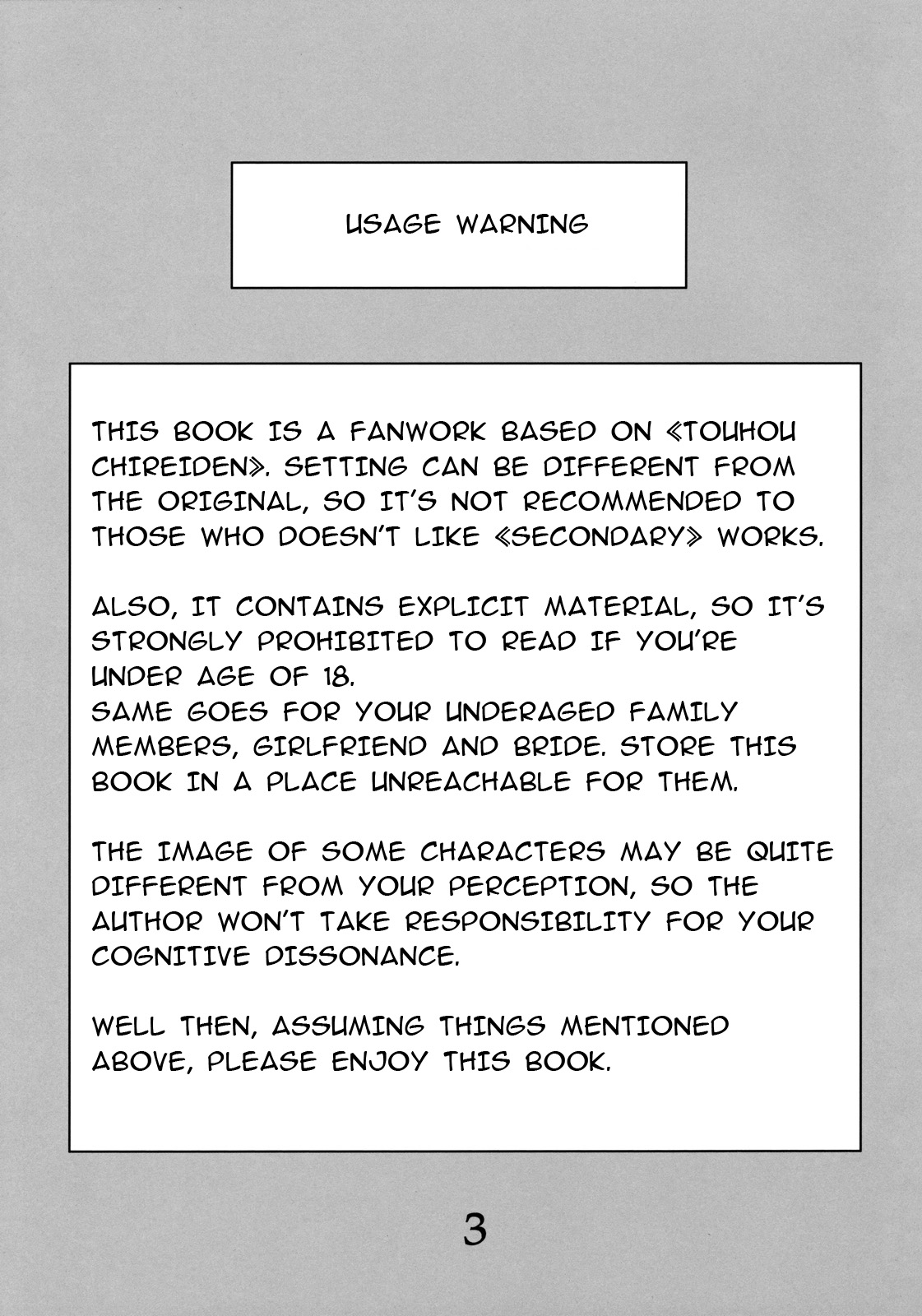 Ikkaku no Sho page 3 full