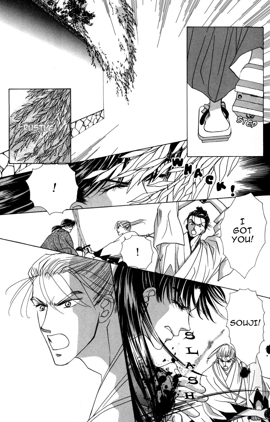 Bakumatsu Seisyun Hanafubuki 02 page 5 full