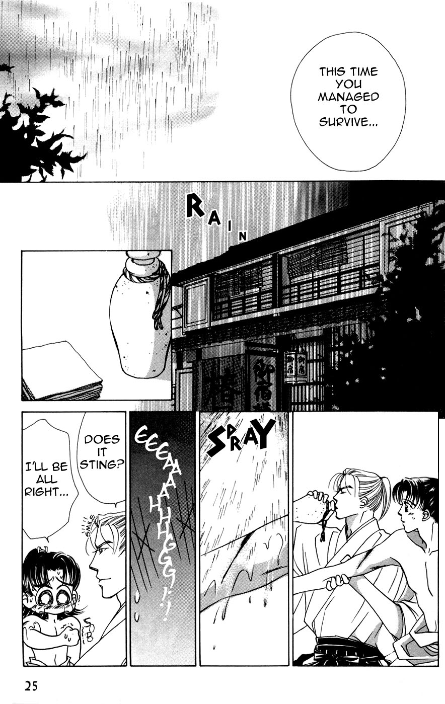 Bakumatsu Seisyun Hanafubuki 02 page 9 full