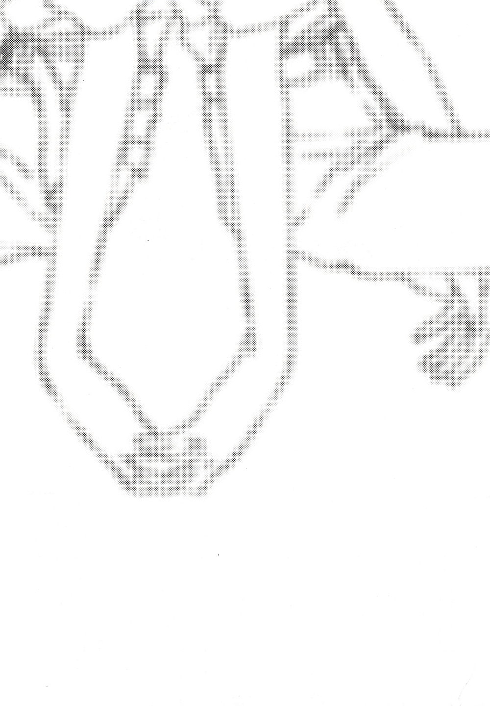 Kono Netsu no Na o Shiranai page 2 full