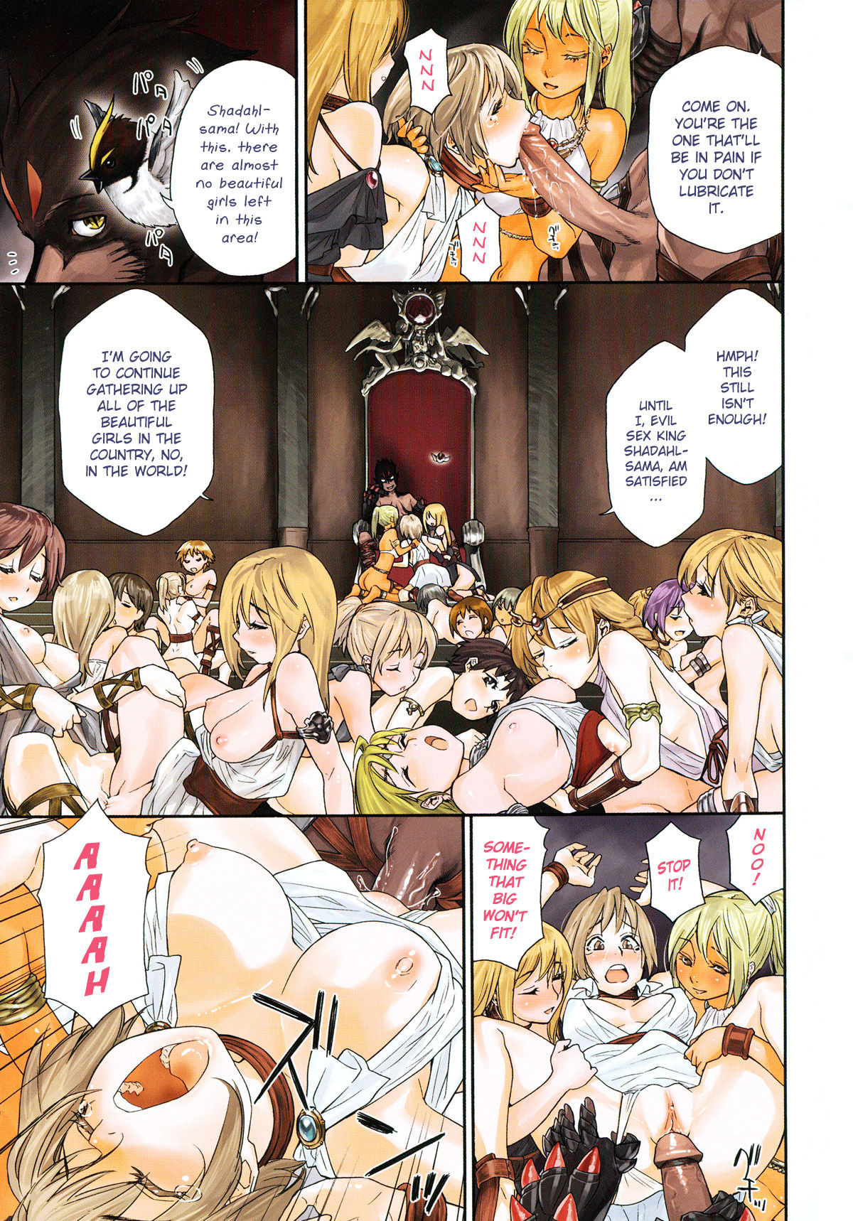 Power Play!  =YQII= page 5 full