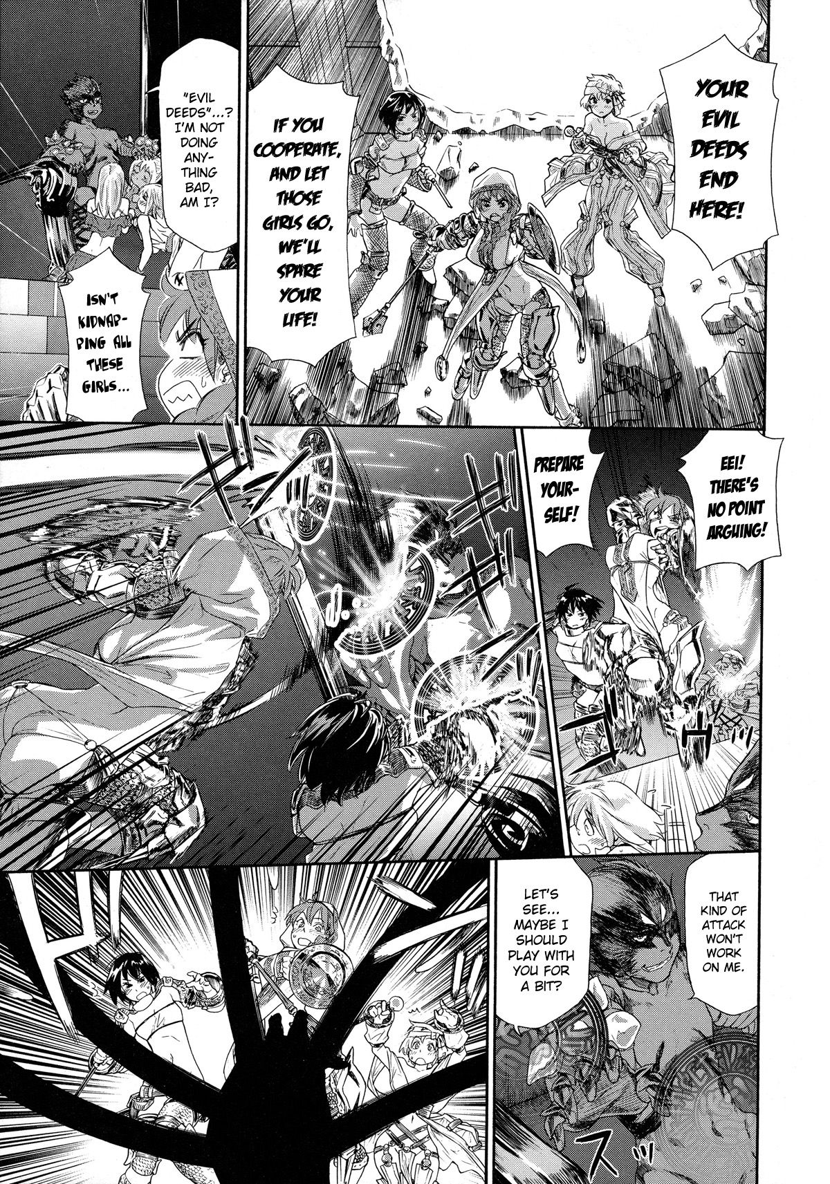 Power Play!  =YQII= page 9 full