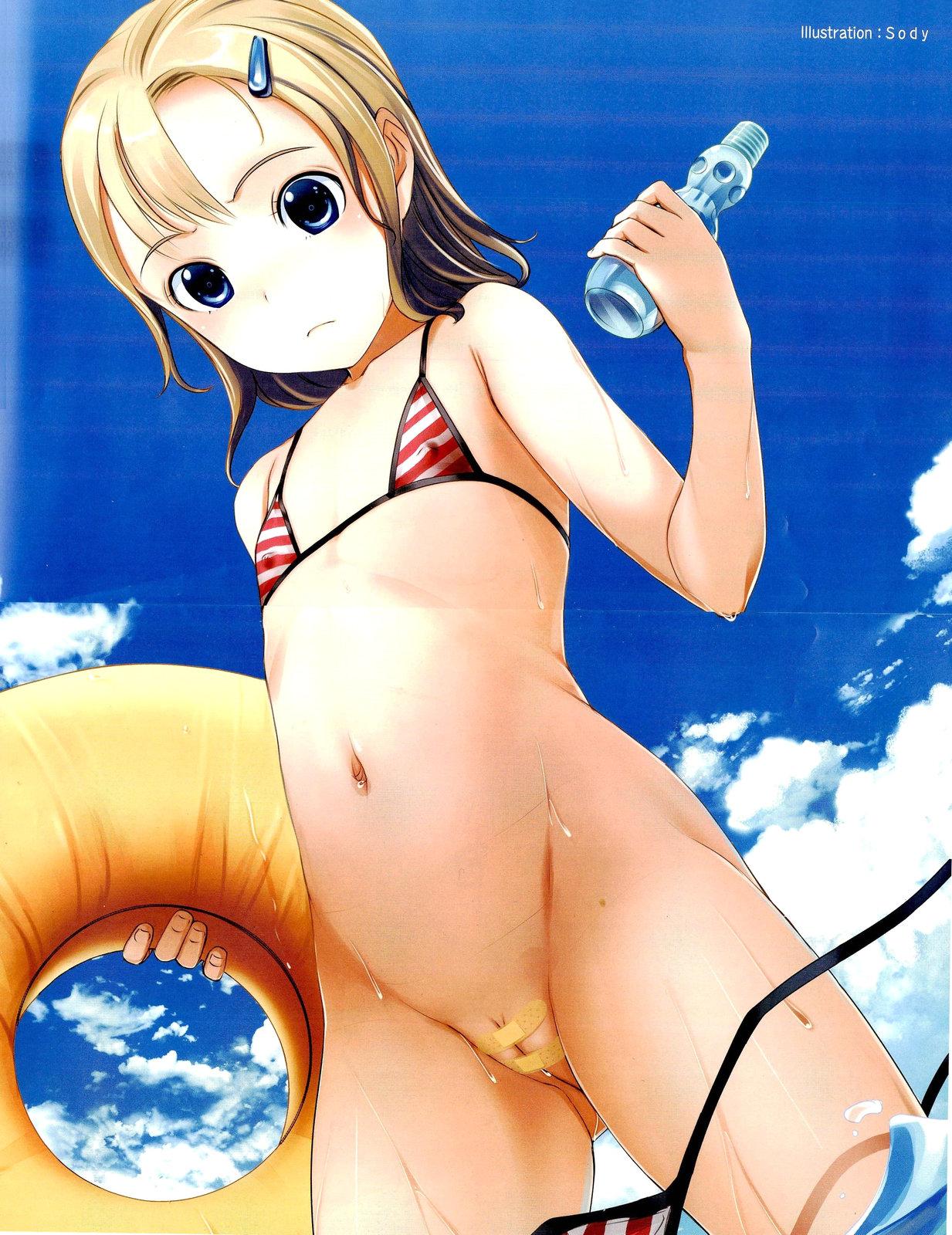 COMIC Aun 2012-07 page 4 full