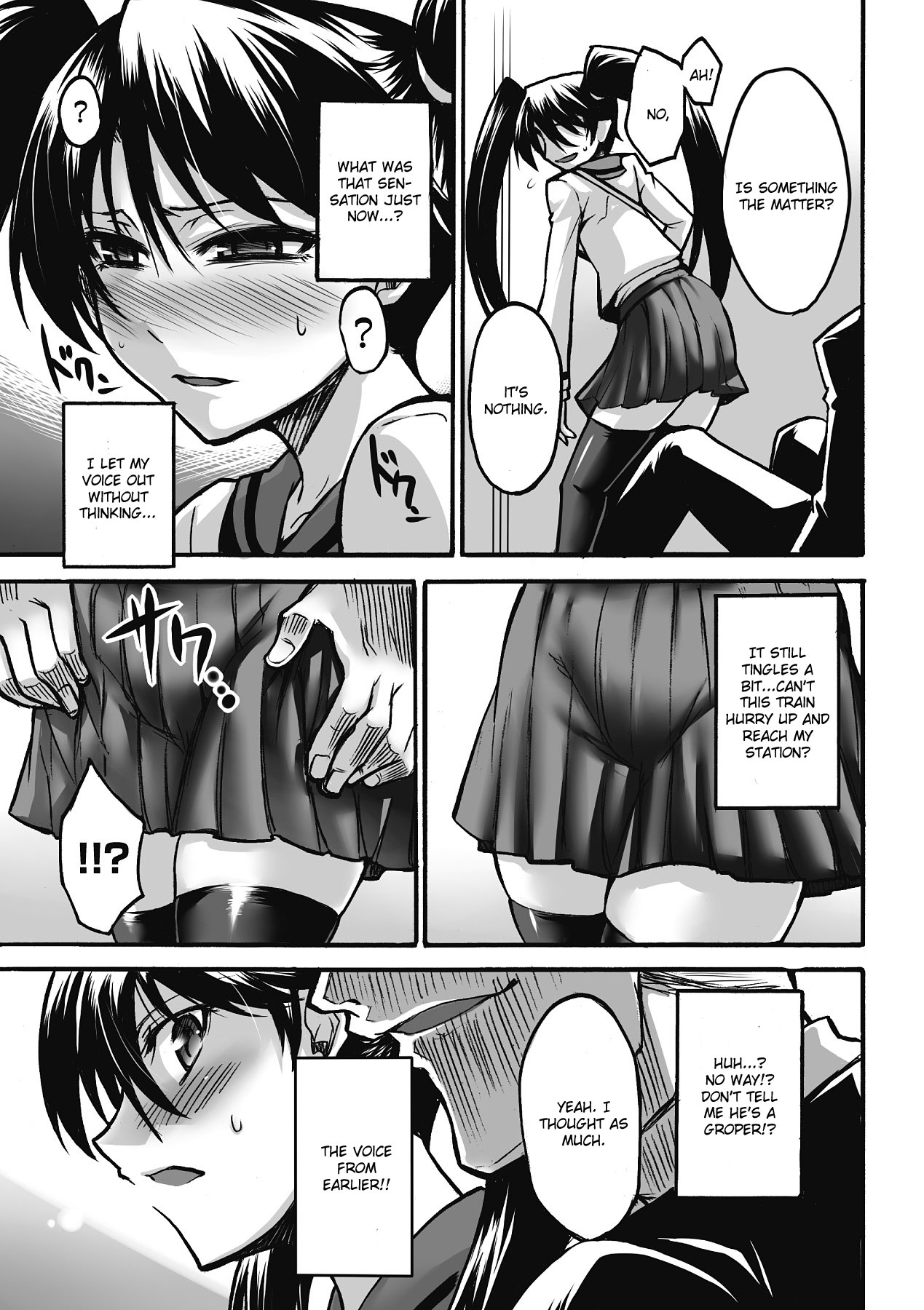 Enraku no Hako page 5 full