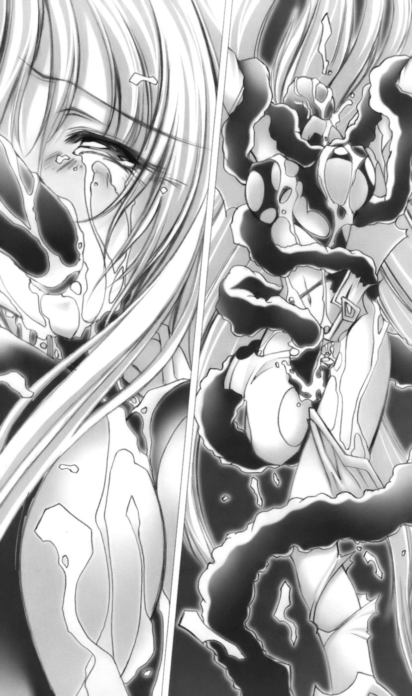 Seitenshi Yumiel Shi Exceed Destiny | Holy Angel Yumiel 4: Exceed Destiny page 10 full