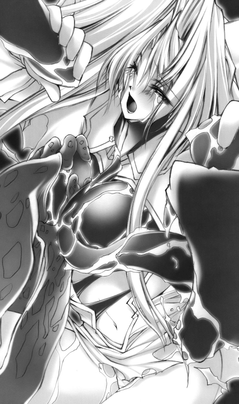 Seitenshi Yumiel Shi Exceed Destiny | Holy Angel Yumiel 4: Exceed Destiny page 7 full