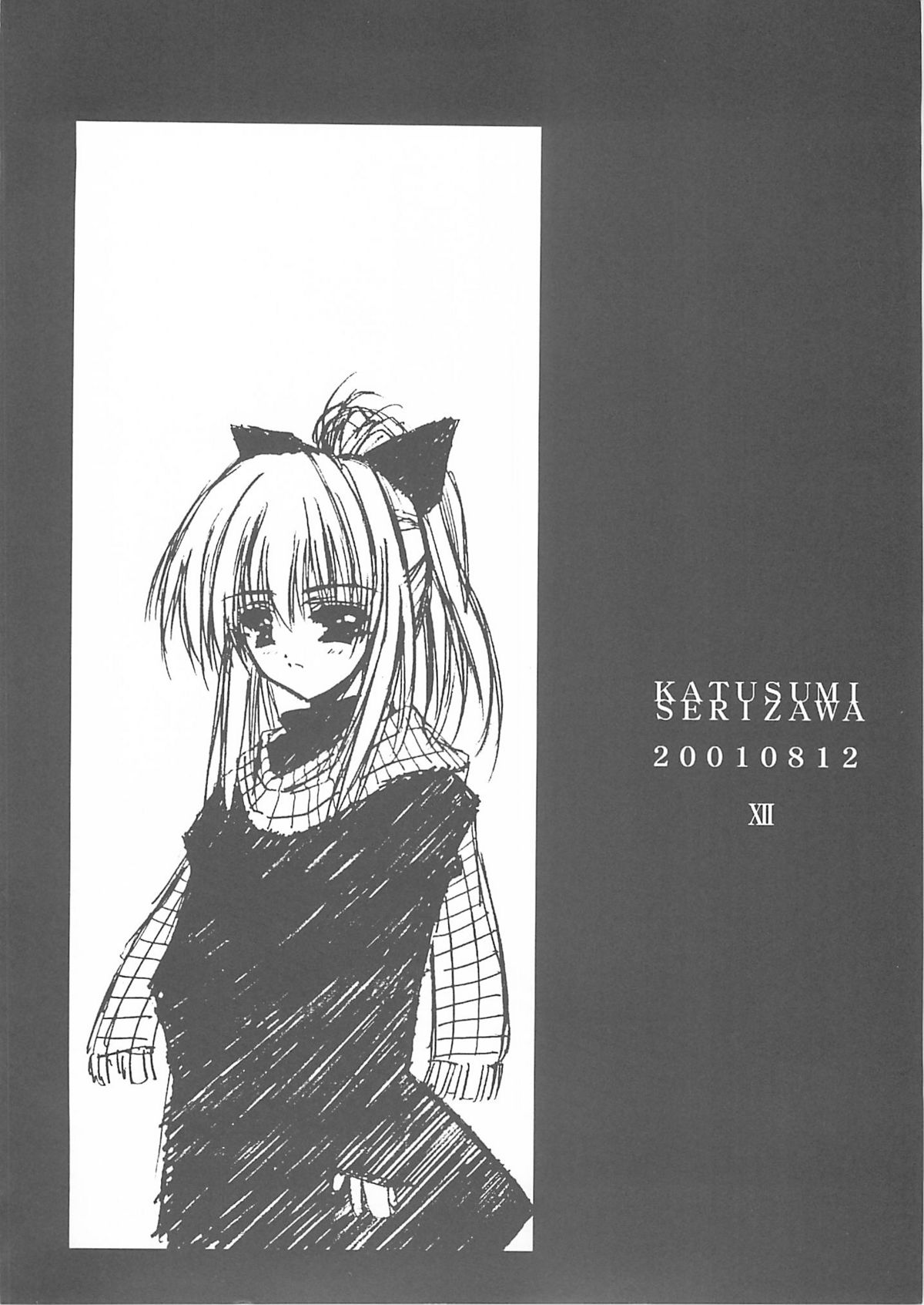 BLUE GARNET XII EDEN page 5 full