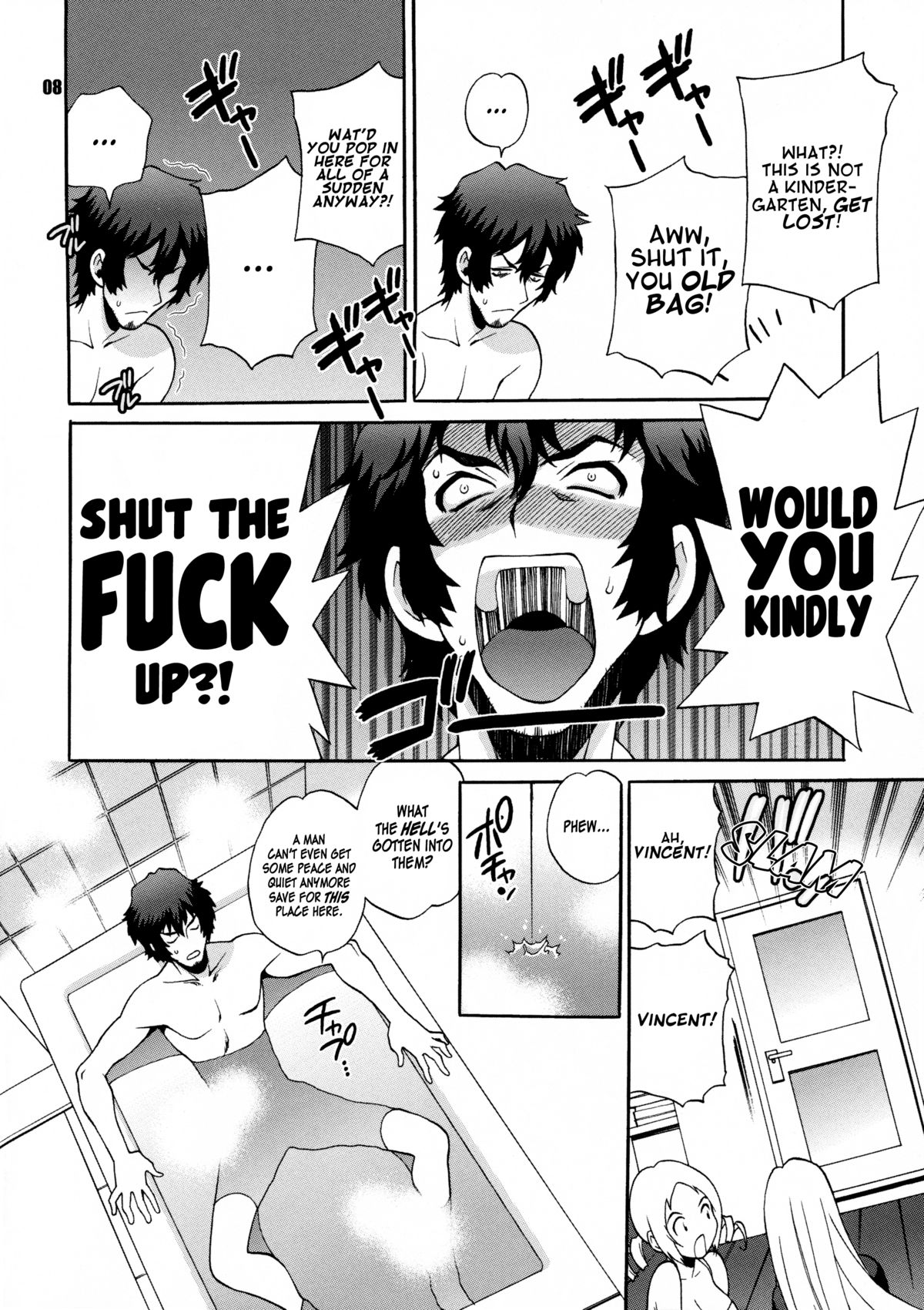 Yukiyanagi no Hon 25 Catherine, Katherine!   =Pennington= page 8 full