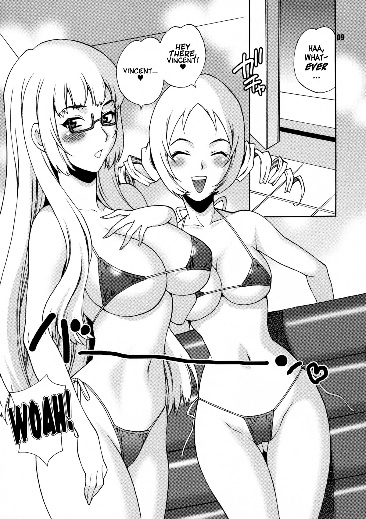 Yukiyanagi no Hon 25 Catherine, Katherine!   =Pennington= page 9 full