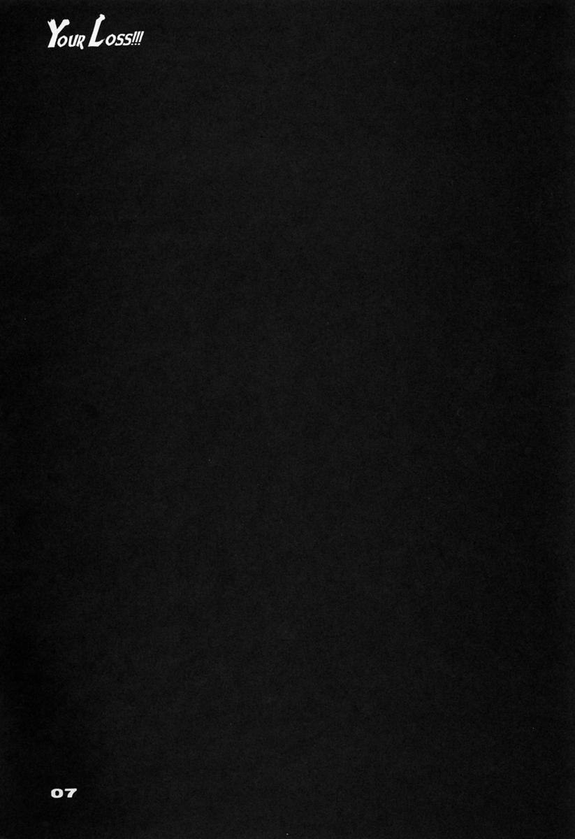 Your Loss!! page 8 full