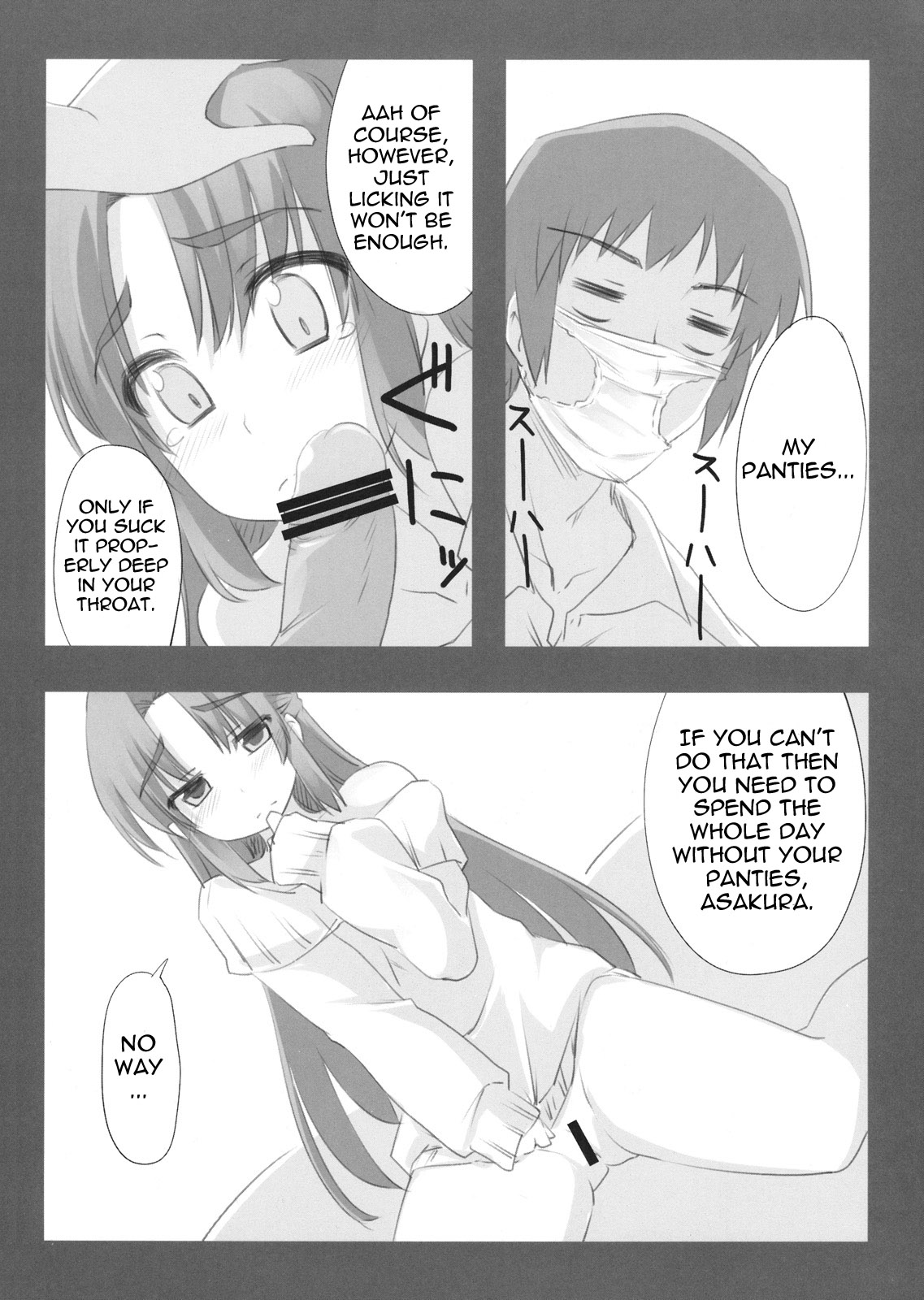 Over Flow Virus Vol. 2 page 4 full