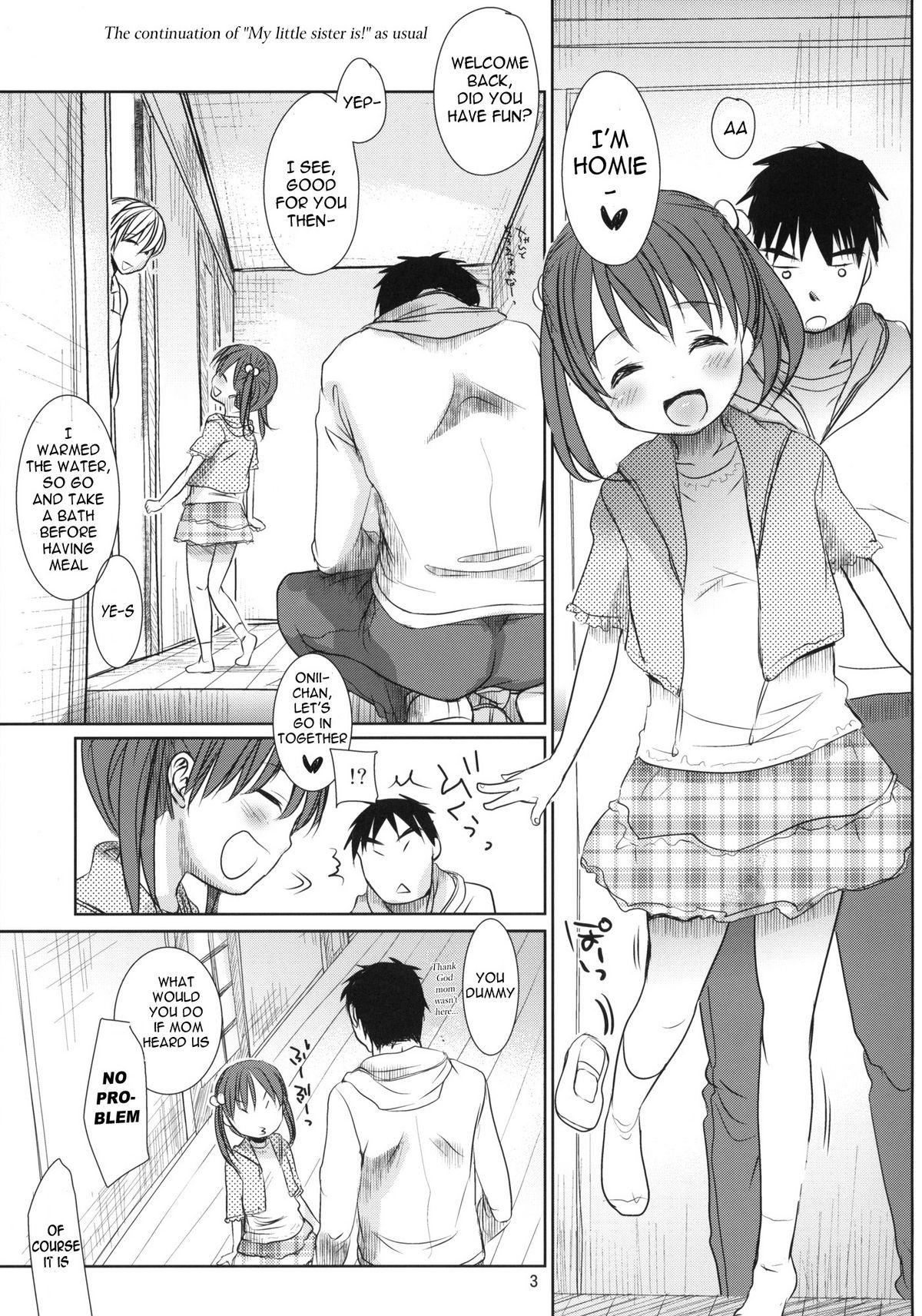 Uchi no Imouto ga!! 3 | My little sister is!! vol.3 page 2 full
