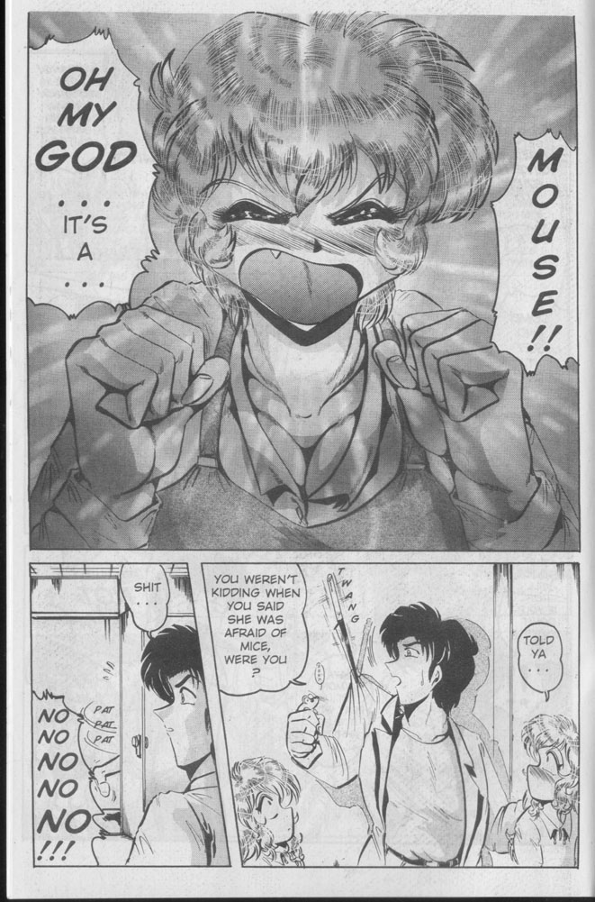 Nipple magician vol 1 issue 3 page 8 full