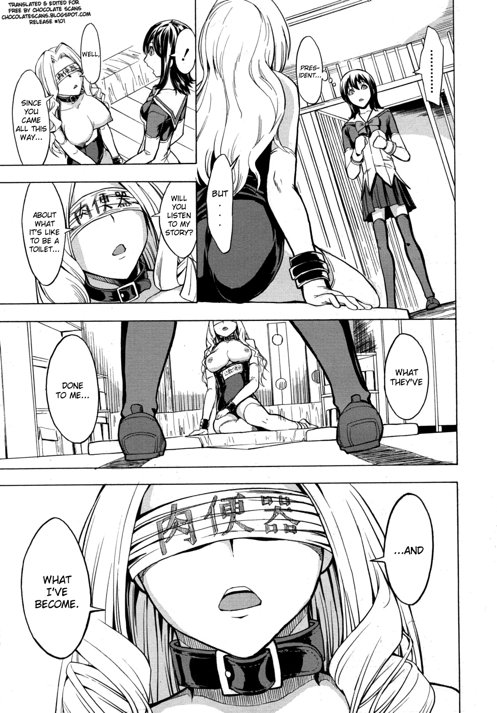 Koukai Benjo | Public Toilet Ch. 2-8 page 3 full