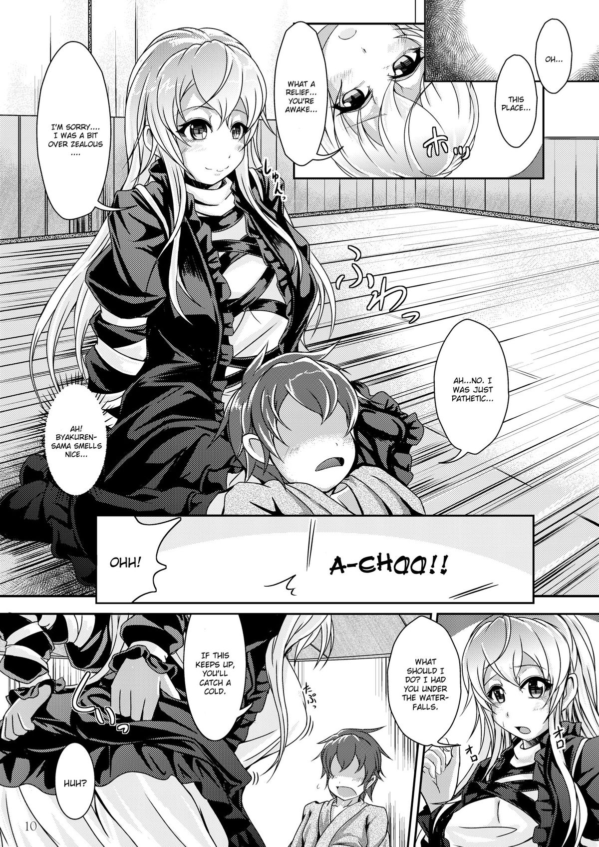 Ikasete! Hijiri Byakuren ~Bonnou Kaihou~ page 10 full