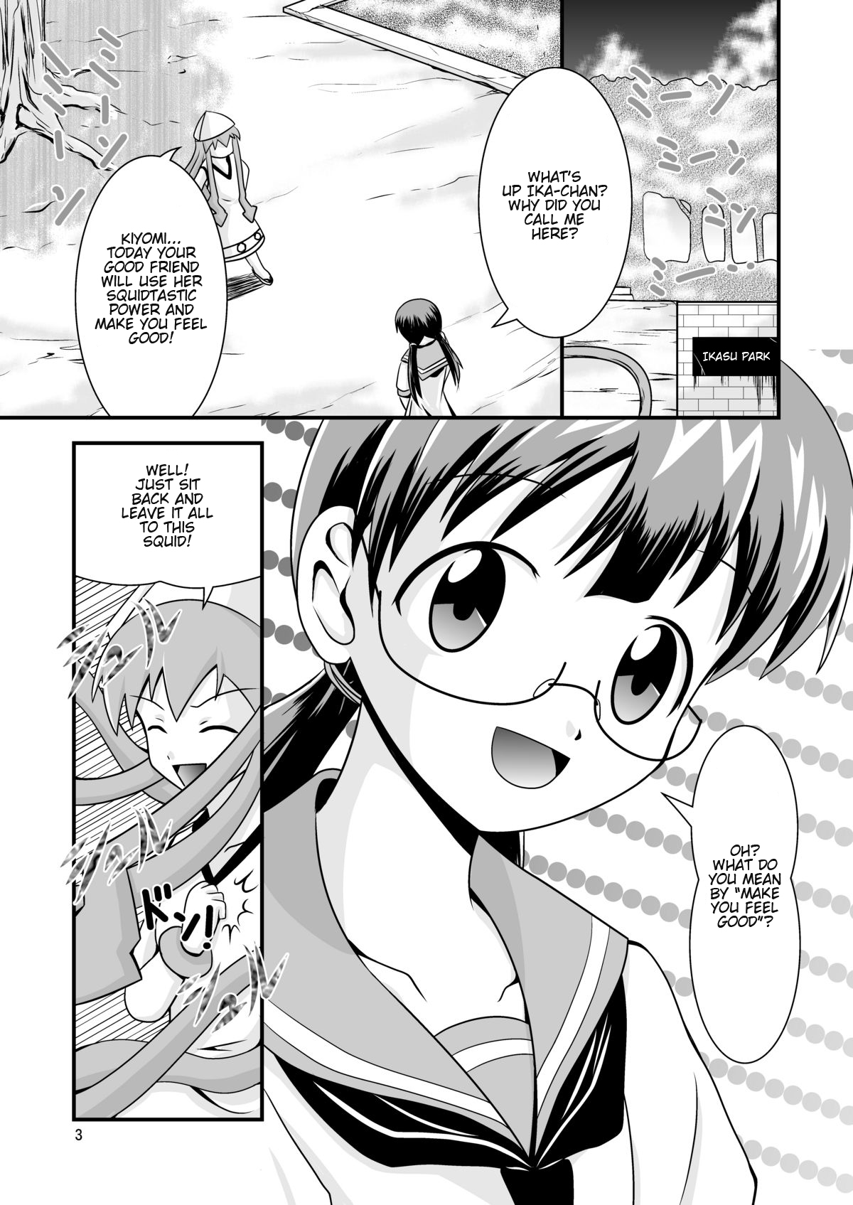 Kiyomi to Sanae to Ika-chan to! page 3 full
