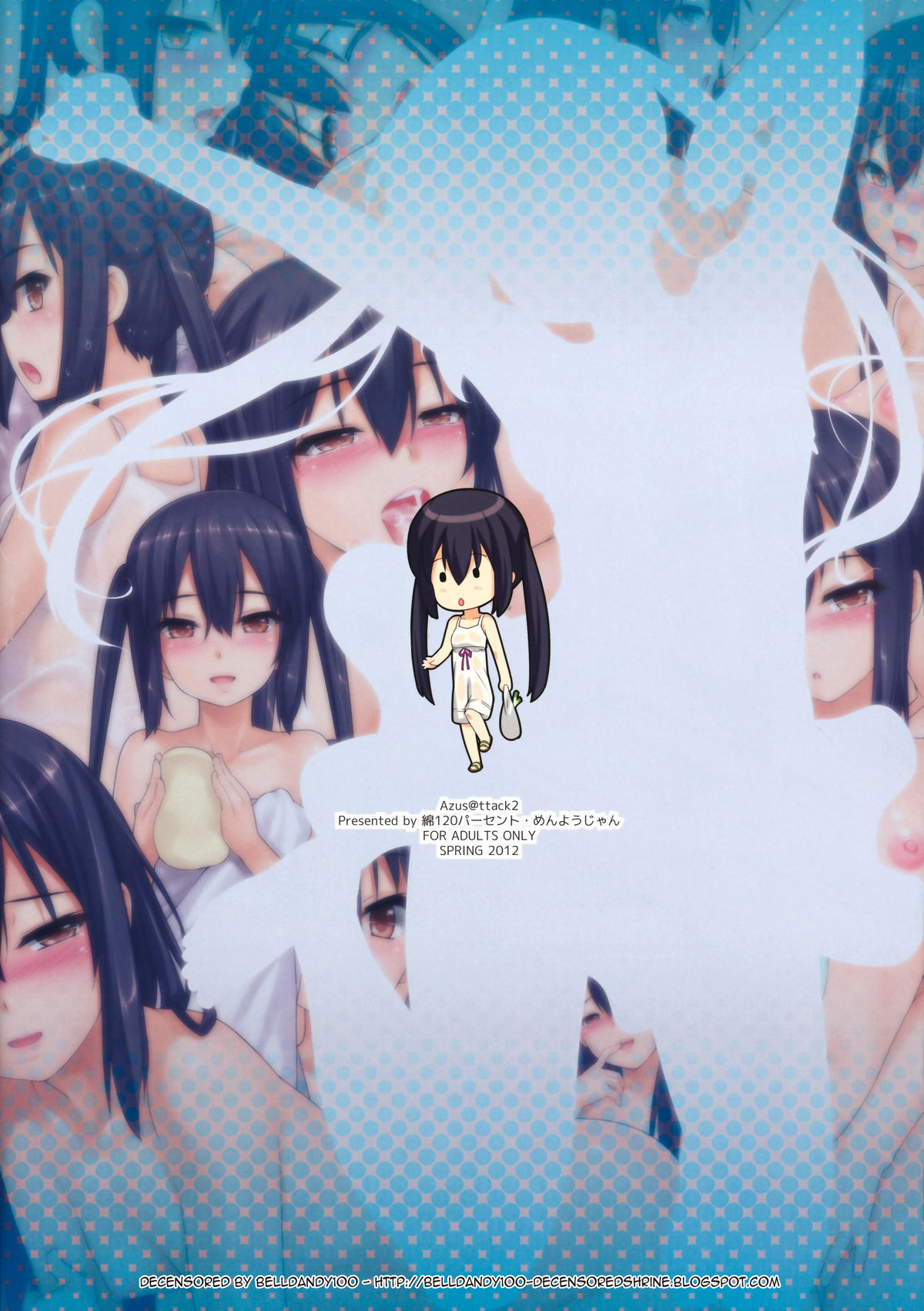 AZUS@TTACK2 page 2 full