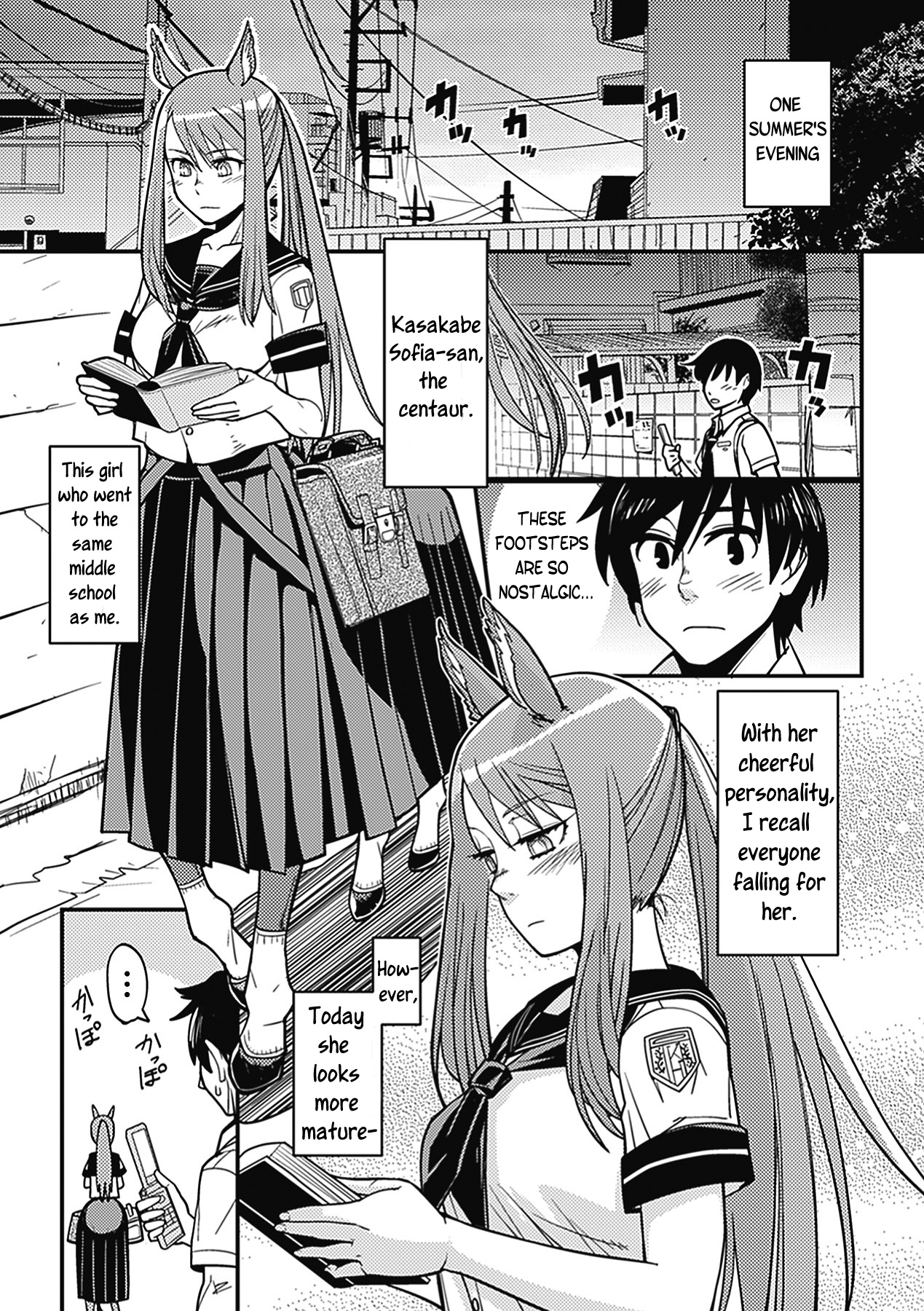 Ja Ja Uma Sailor Fuku | Wild Horse School Uniform page 1 full